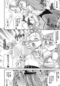 (C76) [Koueidou (Katou Jun)] Mikawa Ondo 6 (Tatsunoko vs. Capcom)