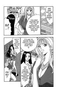 [Nagashima Chousuke] Chijouke no Jijou | Chijou Family Affairs [English] {Tadanohito}