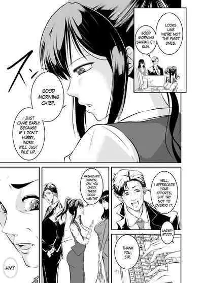 Bokuiro ni Someru | Become My Color