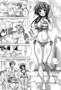 COMIC Mangekyo 2015-05