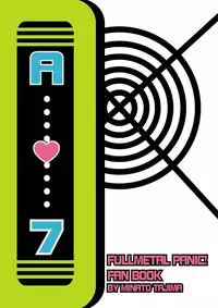 [Takahashi Kanbanten (Tajima Minato)] Anjel Seven A7 (Full Metal Panic!) [Digital]