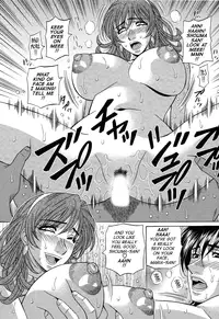 [Ozaki Akira] Dear Shitamachi Princess Vol. 2 [English] {Tadanohito}