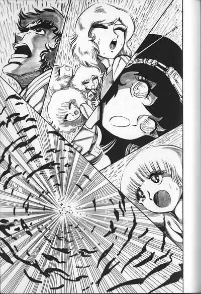 Gekisatsu! Uchuuken 3