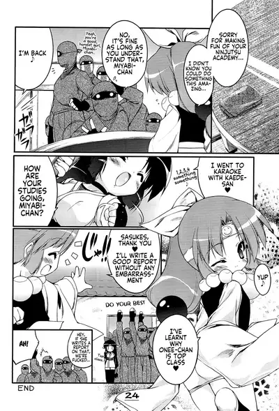 (C67) [Uropyon (Urotan)] Momoiro Ninpou Hidensho (2x2 Shinobuden) [English]