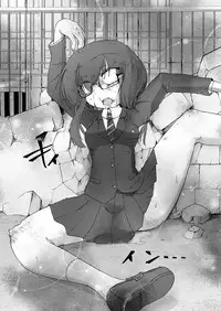 [sakifox] Folha Seca [Digital]