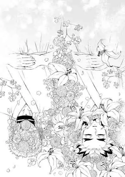 [Muhouchitai (Leg)] Sogo - Inconsistency + Omake (Kimetsu no Yaiba) [Digital]