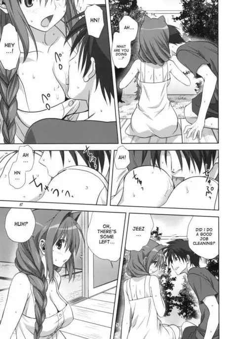 Akiko-san to Issho 10