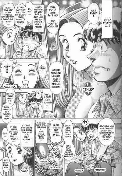 Bikini no Reina Sensei | Reina-sensei in Bikini