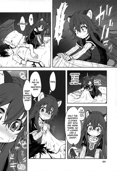 Ajin Dorei no Hounyouki