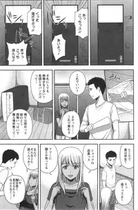 Action Pizazz Special 2014-09