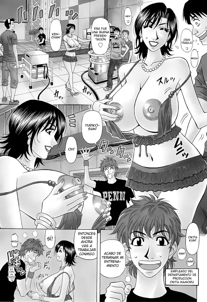 Hitoduma Bakunyuu Announcer Yuriko-san Ch.1-2