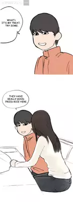 [Eunya] Nineteen Ch.1-16 [English] [YoManga]