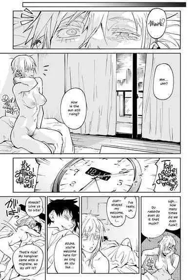 Rakki Taishaku | A Twilit Toast