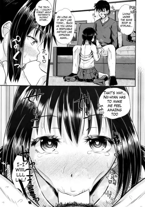 Choroimin2 | Easy Hypnosis 2