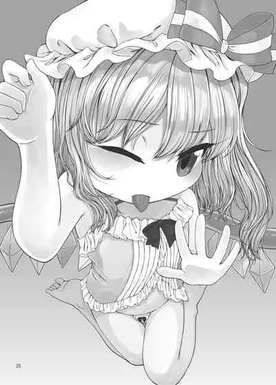 [Float Shippu (Usou)] Oshaburi Daisuki Flan-chan (Touhou Project) [English] [Mongolfier] [Digital]