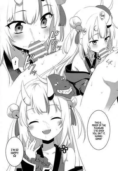 (C99) [Rotary Engine (Kannazuki Motofumi)] Pako Oshi! (Hololive) [English] [Xzosk]