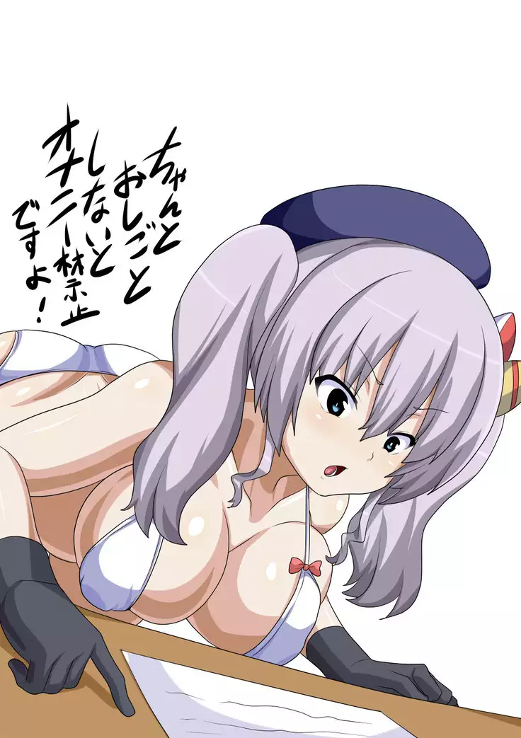 Hyottoko Fellatio CG Set vol.2