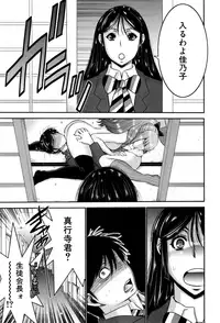 BUSTER COMIC 2015-07 [Digital]