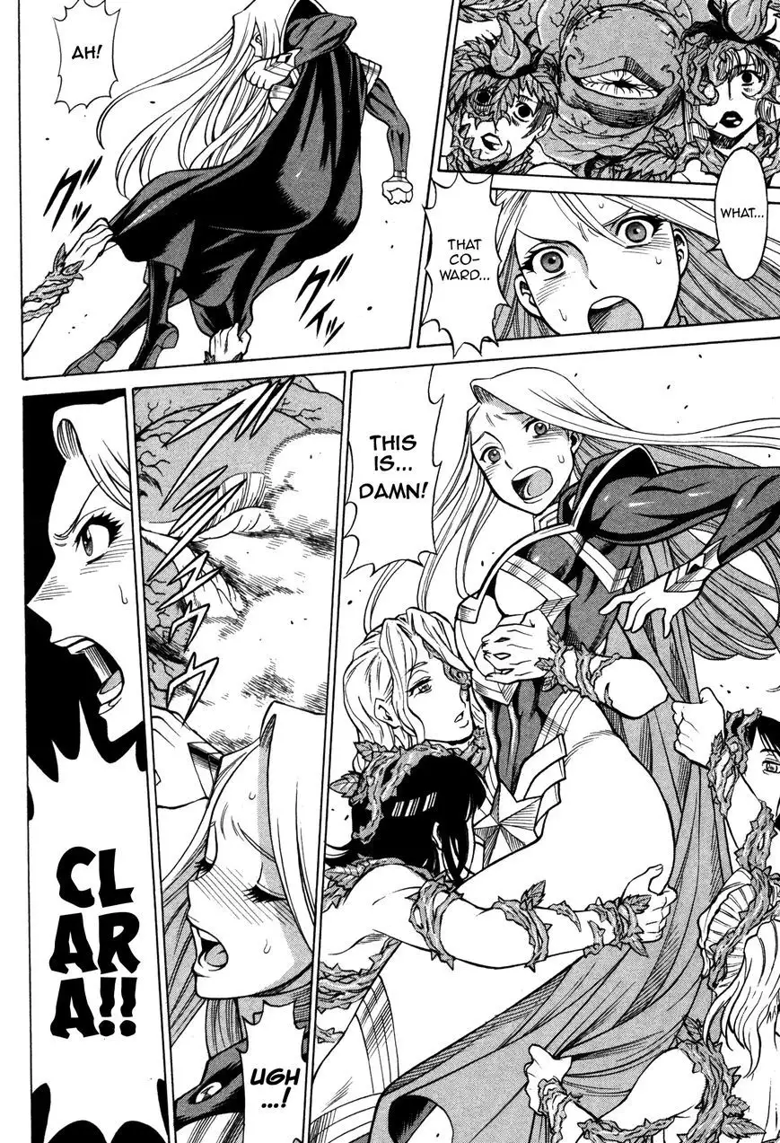 Don't Meddle In My Daughter Vol.1-15