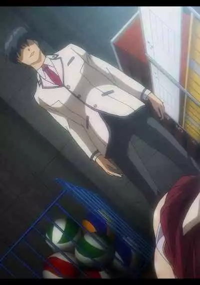 COMIC Ananga Ranga Vol. 53