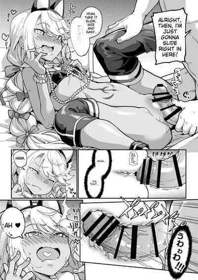 Shasei Kanrisha Chloe