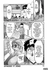 [Chanpon Miyabi] Futabo - Twins Mother 2 [English] {Tadanohito}