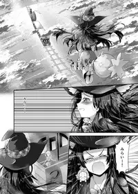 [Niisan Koubou (Matuokanili)] MiraRiko Kosodate Nikki ~Yochiyochiki~ (Mahou Tsukai PreCure!) [Digital]