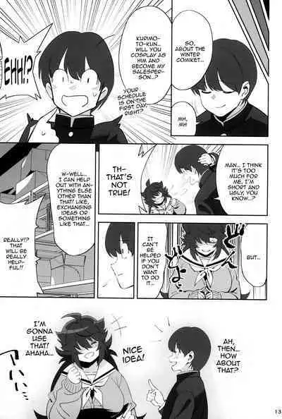 InCha no Koi | Introverted Love