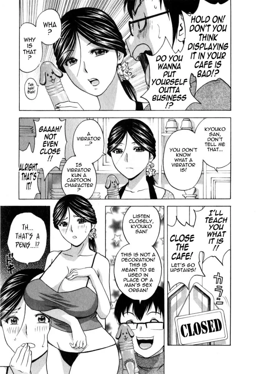 Life with Married Women Just Like a Manga Vol.3