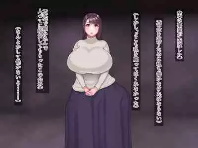 [Medamoso] Chou Chichi Bokujou