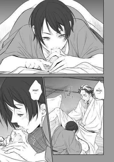 Kitan Jikenroku Hitotara no Sumika Ni | Mystery Incident Log Fraud’s Residence 2