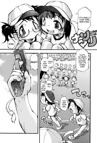 [Tetsu] Puniman Musume Ch.1-5 [English] [biribiri]