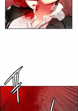 Lilith`s Cord Ch.0-36