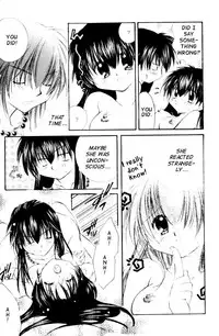 [Sakurakan] Hoshikuzu Drop (Stardust Drops) (InuYasha) (English)