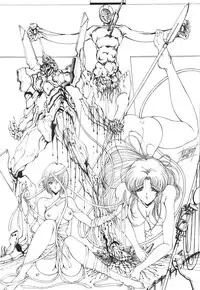 [ONCE IN A BLUE MOON] LOOK BLUE (Evangelion)