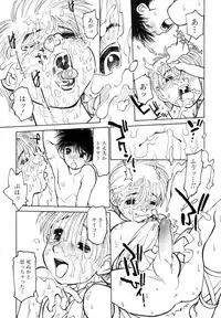 [Takami Akio] Bokki-zu - BOY'S SEX