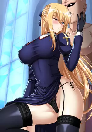 Hell and Heaven July 2020