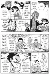 Femme Kabuki 4 [English]