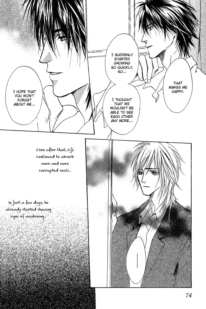 White and black - Misasagi Kuniko - Ch01 / Ch08