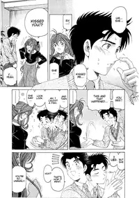 [Kobayashi Takumi] Virgin na Kankei 4 [English]