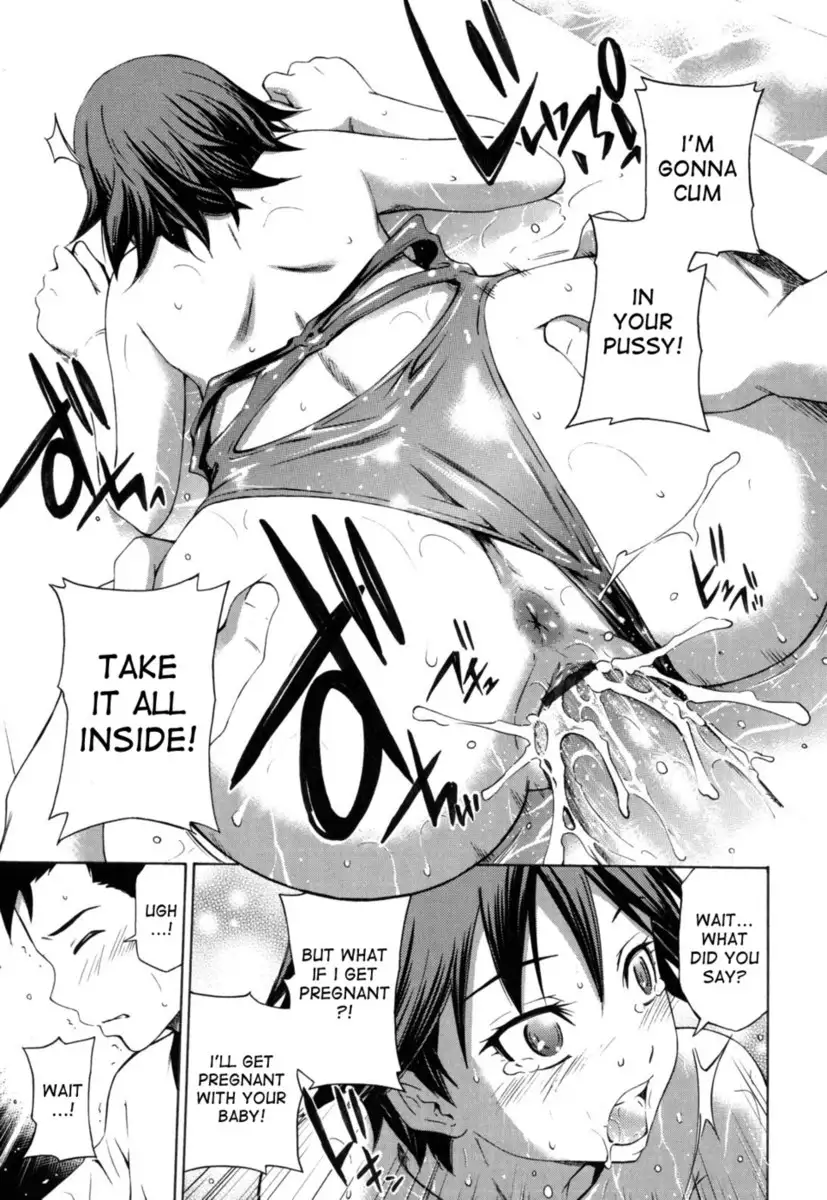 Hajirai Body - Chapter 5