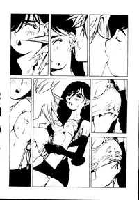 [Tachibana Seven, Nakado] Welcome (Various)