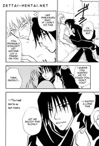 [Uzu Uzu Company (Shishi Maru)] Coming Out (Naruto) [English]