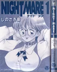 [Shinozaki Rei] Night Mare Vol. 1