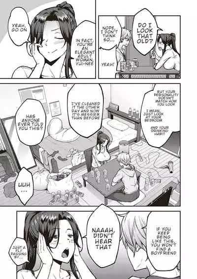 Yoi no Hana | Drunken Flower