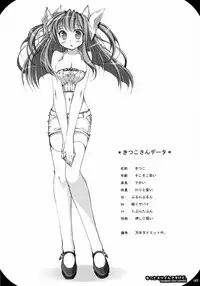 Sasahiro - Oshaban Shoushuuhen (HQ)