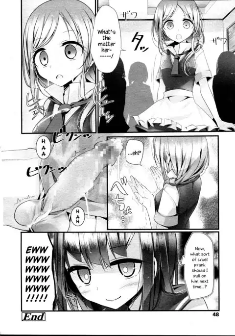 Reiteki Iyagarase Take me on a DATE! {Hennojin}