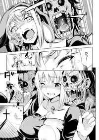 [Yanagihara Mitsuki] Haiboku Shoujo [Digital]