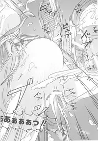 [Anthology] Ohime-sama Ryoujoku Anthology Injoku Princess