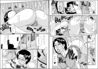 [Paradiddle] A Mother to flirt 1+1.5 DL